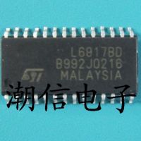 5pcs L6917BD SOP-28