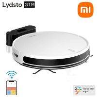 Xiaomi Lydsto ไม้ถูพื้นเครื่องดูดฝุ่นหุ่นยนต์ G1 3300Pa ไม้ถูพื้นเครื่องดูดฝุ่นเปียกสำหรับใช้ในครัวเรือนควบคุมด้วยแอป Mijia