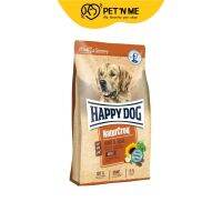 Happy Dog แฮปปี้ ด็อก อาหารเม็ด สำหรับสุนัข สูตรเนเชอร์ คร๊อก รินด์ แอนด์ ไรส์ 1 kg.