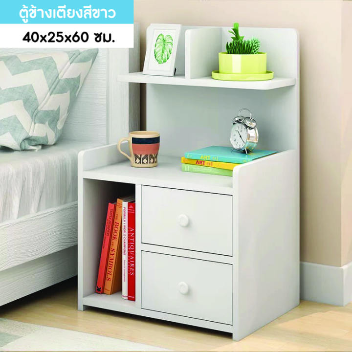 ตู้เก็บของ-ชั้นวางของ-ตู้เก็บของข้างเตียง-ตู้ข้างเตียงไม้-โต๊ะข้างเตียงไม้-พร้อมช่องเก็บของและลิ้นชักผ้า-ลิ้นชักข้างเตียง