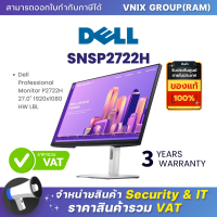 SNSP2722H DEL Dell Professional Monitor P2722H 27.0" 1920x1080 HW LBL By Vnix Group