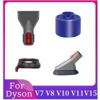 4Pcs Replacement Parts for Dyson V7 V8 V10 V11V15 Vacuum Cleaner Aerccessories Soft Brush Switch Lock Suction Head