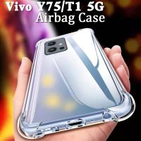 T1 5G(พร้อมส่งในไทย)เคสTPUใสกันกระแทกแบบคลุมกล้องVivo T1 5G/Y75 5G