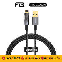 Baseus Explorer สายชาร์จ 2.4A USB to Lightning สายชาร์จตัดไฟ วัสดุพิเศษแข็งแรงทนทานยิ่งกว่าเดิม ชาร์จเร็ว สำหรับ iPhone iPad