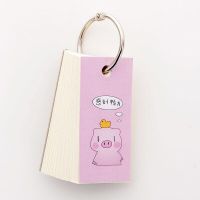 【☊HOT☊】 bai0393926592 110แผ่น/แผ่น Notebook Mini น่ารักอุปกรณ์การเรียนคำศัพท์การเขียนแผ่นสติกเกอร์วางแผนเขียนหนังสือสำนักงานอุปกรณ์การเรียน