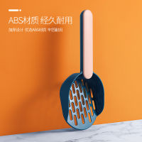 Cat litter ABS shovel tofu big shovel kitten cleaning toilet training for set supplies dog poop dustpan with broom pet poo