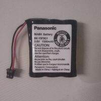 Panasonic P-P501,P-P504,KX-A36,KX-TCAB cordless phone battery 3.6V