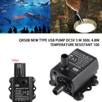 Decdeal ขาย Flash Quiet USB Mini Brushless DC ปั๊มน้ำ DC5V 4.8W 300L /H Lift 300Cm