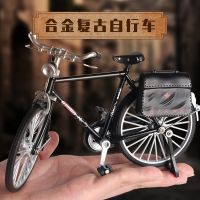 Ready Stock Erba Big Bar Old-fashioned Bicycle Model Alloy Bicycle Retro Bicycle Small Ornament Toy Douyin Same Style