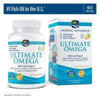 วิตามิน (Fish Oil) Nordic Naturals Ultimate Omega Soft Gels  Best Seller #1 ในอเมริกา แท้ 100% พร้อมส่ง