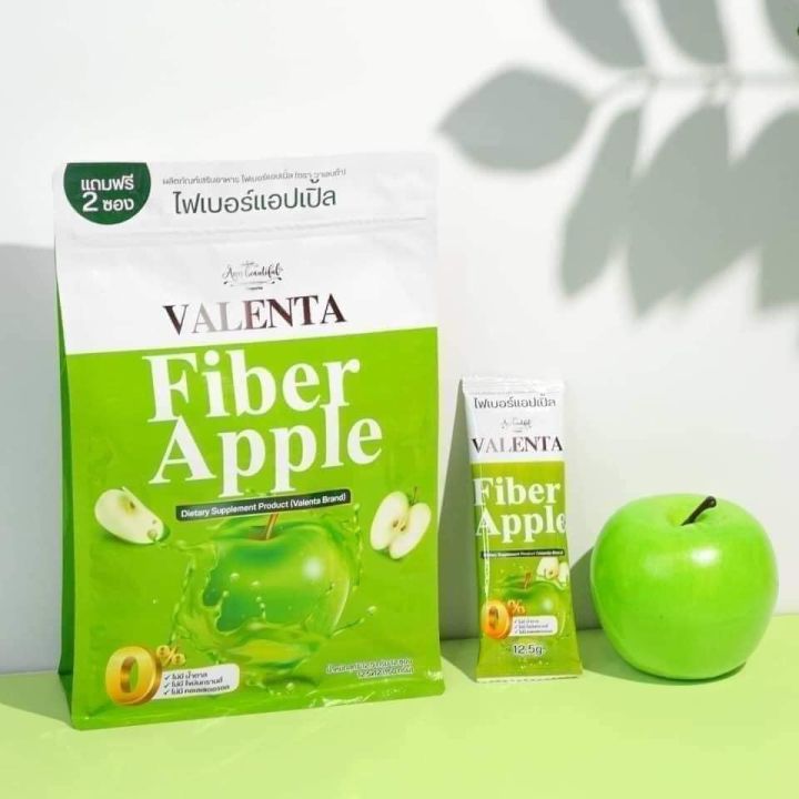 valenta-fiber-apple-วาเลนต้า-ไฟเบอร์-แอปเปิ้ล-ผลิตภัณฑ์เสริมอาหาร-1ห่อ-12-ซอง