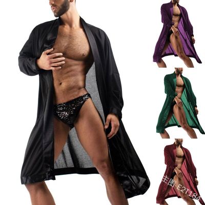 [Xiaoli clothing] 2021ยุโรปและอเมริกาชาย39 S สีทึบเสื้อสเวตเตอร์ถักแขนยาวยาวปานกลางเซ็กซี่ชุดคลุมนอนของผู้ชาย