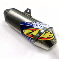 ปลายอย่างเดียว สีเงิน ท่อสูตร ท่อแต่ง ท่อวิบาก Exhaust สำเนา FMF PowerCore 4  KAWASAKI KLX125 KLX140G KLX150 KLX150BF รูสวม 38 mm