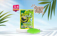 ซื้อ 1 แถม 1 เจลทำความสะอาด เจลกำจัดฝุ่น สไลม์ดูดฝุ่น​slime cleansing เจลลดฝุ่น ลดเชื้อโรค​  ​ คละสี