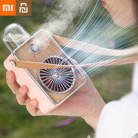 Xiaomi Youpin แขวนคอพัดลม3 In 1มินิแอร์คูลเลอร์แบบพกพาไฟสี USB ชาร์จ Bladeless สเปรย์พัดลมมือถือ