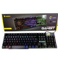 NUBWO รุ่น NK-17 Gaming Keyboard