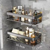 【HOT】❐❒✐  Punch-free Shelf Shelves Wall Mounted Shampoo Rack Holder Aluminum Organizer Accessorie