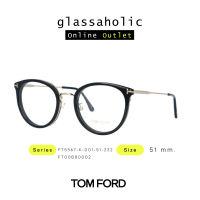 [ลดกระหน่ำ] กรอบแว่นสายตา TOM FORD รุ่น FT5567-K ทรงกลม รุ่นคลาสสิค ขาทอง สุดฮิต