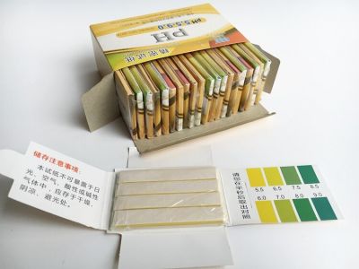 20 bags Precision pH test paper 5.5-9.0  0.5-5.0  3.8-5.4 Inspection Tools