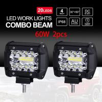 เเพค 2 ชิ้น LED SPOT BEAM US 60W ไฟสปอร์ตไลท์รถยนต์ ไฟหน้ารถ ไฟท้าย 12V เเสงขาว