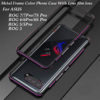 เคสโทรศัพท์สีกรอบโลหะสำหรับ ASUS ROG Phone 7 Pro 7S Pro Asus Rog Phone 6 Pro 6S Pro ROG 5 Pro ROG Phone 3ป้องกันเคสปลอกคอกันสุนัขเลียโลหะพร้อมเลนส์ฟิล์มเลนส์