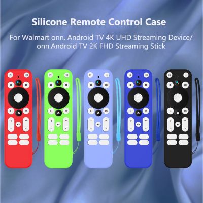 Silicone Case for Walmart Onn. Android TV 4K UHD Streaming Device / 2K FHD Streaming Stick TV Remote Control Protective Cover