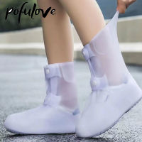 Pofulove Rain Shoe Cover Outdoor Men Women Waterproof Anti Slip Thickened Wear-resistant Water Shoe Cover Dropshipping Wholesale2023