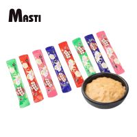 【คุณภาพสูง】MASTI LI0176 ลดเยอะที่สุด อาหารสัตว์แมวแมวบาร์ขนมเปียกเหลวแมวอาหารปลาทูน่ากระป๋องแมวบาร์ 15g / บาร์