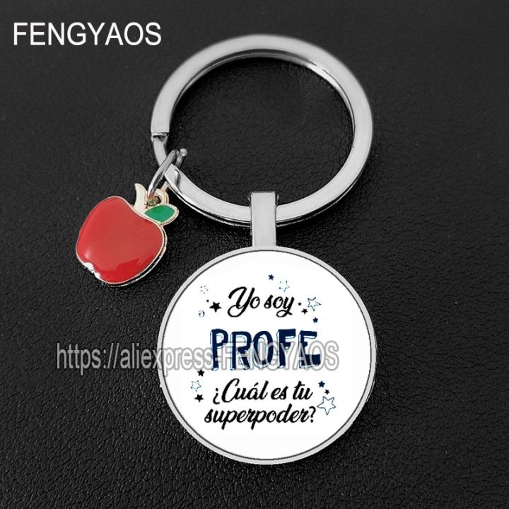 spanish-teachers-appreciation-keychain-thank-you-teacher-keychains-in-spanish-text-key-ring-thanksgiving-gift-for-professor-key-chains