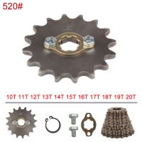 【YF】 Front Engine Chain Sprockets 520  10T 11T 12T 13T 14T 15T 16T 17T 18T 19T 20T 21T 22T 23T Teeth 20mm With Retainer Plate Locker