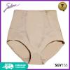 Quần lót lưng cao tới rốn nịt bụng function panty by sabina sgy155 - ảnh sản phẩm 1