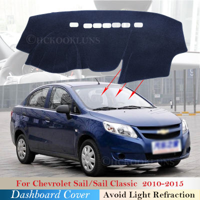 Dashboard Cover Pad for Chevrolet Sail 2010 2011 2012 2013 2014 2015 Car Accessories Dash Board Sunshade for Classic