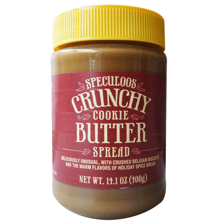 Trader Joe's Speculoos Crunchy Cookie Butter | Lazada PH