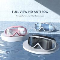 Professional Swimming Glasses Anti-fog Adults Swimming Goggles Waterproof Swim Eyewear with Earplug Outdoor Swim Diving Glasses Goggles