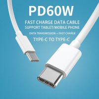 สายชาร์จ PD Data Cable USB C To USB Type C 60W Fast Charging Cord Usb C Cable For iPad Pro Samsung MacBook Pro Xiaomi Type C Cable
