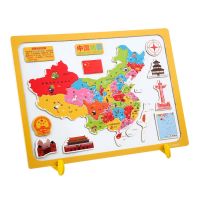 2023 Wooden Class China Map Jigsaw Puzzles Childrens Toys Magnetic 3-6 Years Old Boys and Girls Puzzle Early Education Geography