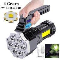 7LED+COB Flashlights 4 Gears COB Side Light Lightweight USB Outdoor Lighting Rechargeable Camping Torch Searchlight For Camping Rechargeable  Flashlig