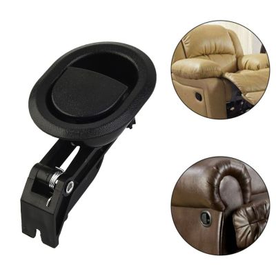 1pcs Universal Recliner Replacement Pull Handle Chair Sofa Couch Release Lever Black Furniture Accessories 5mm Cable End Cable Management