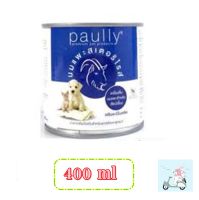 นมแพะ 100% ถูกสุดๆ Paully 400 ML สำหรับสัตว์เลี้ยง X24 กระป๋อง