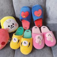 [COD ]BTS21 Surrounding And Slippers Indoor Anti-slip Couples Warm Cotton