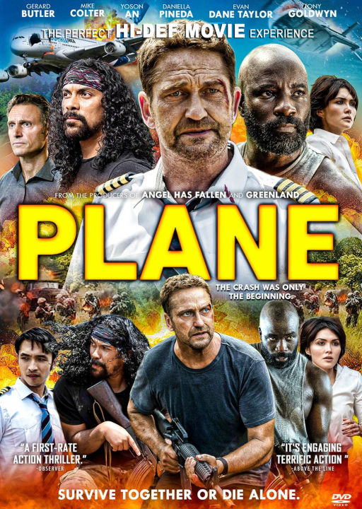 DVD Plane (2023) f796 Lazada