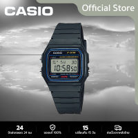 casio นาฬิกา  สายยาง นาฬิกาข้อมือกันน้ำ รุ่น F-91W-1DG นาฬิกาผู้ชาย  casio นาฬิกาข้อมือดิจิตอล  (นาฟิกา ผู้ชาย casio ประกันศูนย์1ปี)