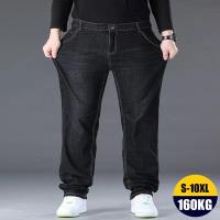 10XL Oversize Jeans For Men Fashion Loose Trousers Pants Plus Size Jeans Baggy Daily Work Clothing Big Jeans Trousers Pants Man