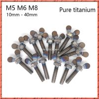 【CW】 10pcs/lot M5M6M8xL Pure titanium butterfly screw GR2 thumb bolt nut alloy Hand twist and