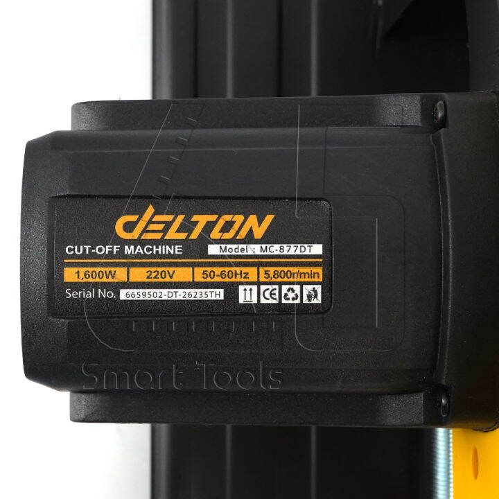 delton-แท่นตัดไฟเบอร์-เครื่องตัดไฟเบอร์-7-นิ้ว-8-นิ้ว-1-600w-ไฟเบอร์ตัดเหล็ก-พร้อมแกนล็อคชิ้นงานแบบปลดเร็ว-แท่นตัดเหล็ก-ฟรี-ใบตัดไฟเบอร์-1-ใบ-cut-off-machine-รุ่น-mc-877dt