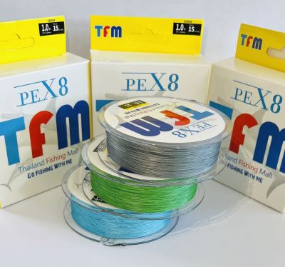 1-2 วัน (ส่งไวมากแม่) TFM X8 100M -Blue,Green, Grey  สายPE ถัก 8 สีฟ้า  สีเขียว  สีเทา เหนียว ทน ยาว 100 เมตร 【Super Thailand】