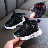 AOGT  Autumn Baby Girl Boy Toddler Shoes Infant Casual Walkers Shoes Soft Bottom Comfortable Kid Sneakers Black White