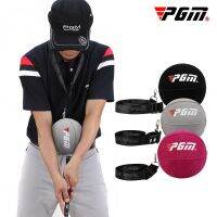 PGM Golf Swing Trainer ฝึกสมาร์ท (JZQ012) Inflatable Ball Arm Corrector แก้ไขการออกกำลังกายได้ถูกต้อง