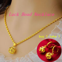 Local Delivery ซื้อ1แถม ของแท้100% necklace สร้อยคอ สร้อย สร้อยทอง จี้สร้อยคอแท้ ทอง2สลึง ทองปลอมไม่ลอก สร้อย สร้อยคอแฟชั่น ทอง1บาท ชุดเซ็ทวินเทจ ของขวัญเซอไพร์ สร้อยข้อมือทอง ต่างหูผู้หญิง ต่างหูทองคำแท้ ring แหวนคู่ แหวนทอง แหวนแฟชั่น จี้สร้อยคอ ทองแท้ห