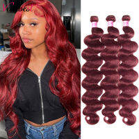 Vallbest 99J Body Wave Bundles ผมมนุษย์ 8-32 นิ้วบราซิลหยักศก Burgundy Body Wave Human Hair Bundles Remy Hair Extensions